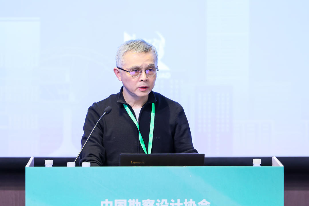 中国勘察设计协会城市更新分会、城市更新专家委员会在上海成立