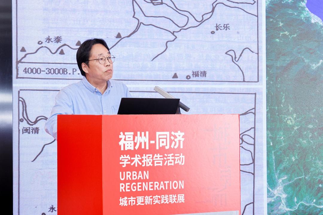 福州市与同济大学校地合作签约仪式暨城市更新实践联展开幕式举行