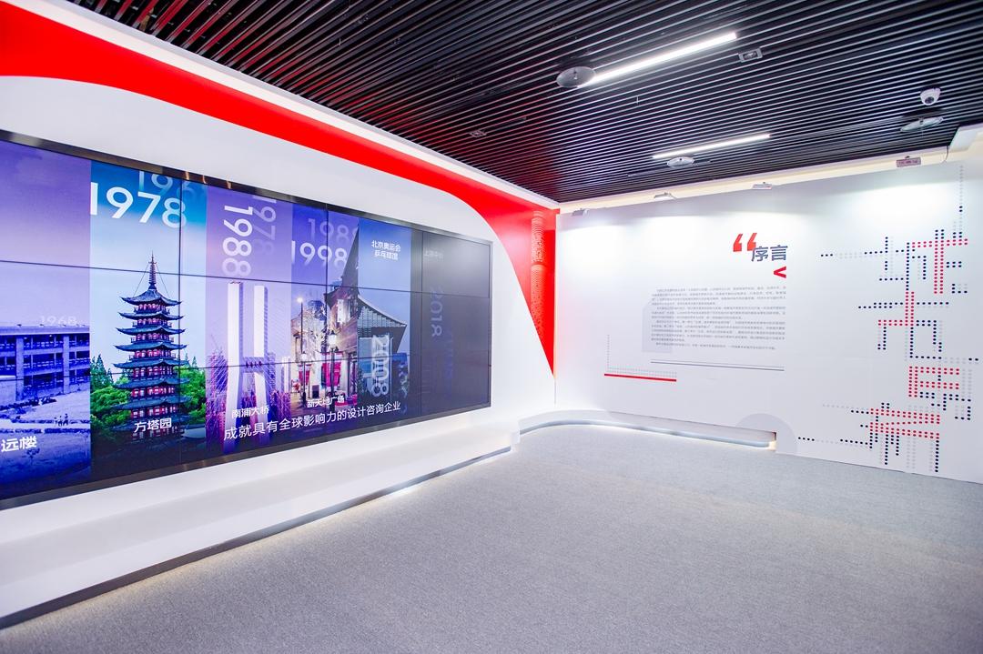 福州市与同济大学校地合作签约仪式暨城市更新实践联展开幕式举行