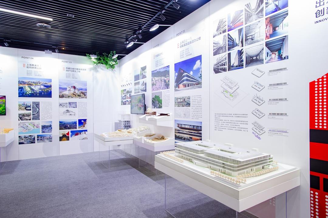 福州市与同济大学校地合作签约仪式暨城市更新实践联展开幕式举行