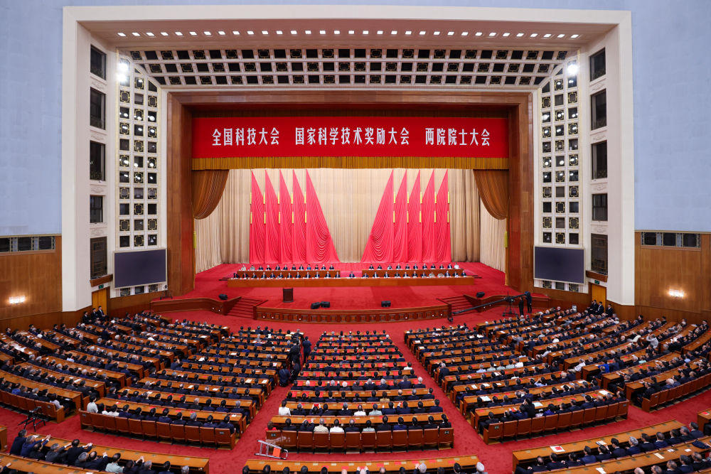 历史性突破！同济设计集团荣获国家科技进步奖