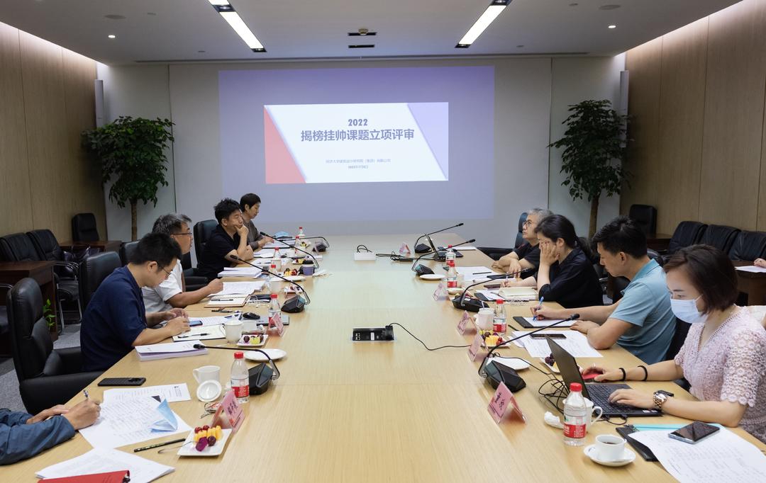 同济设计集团荣获2024年杨浦区百强企业
