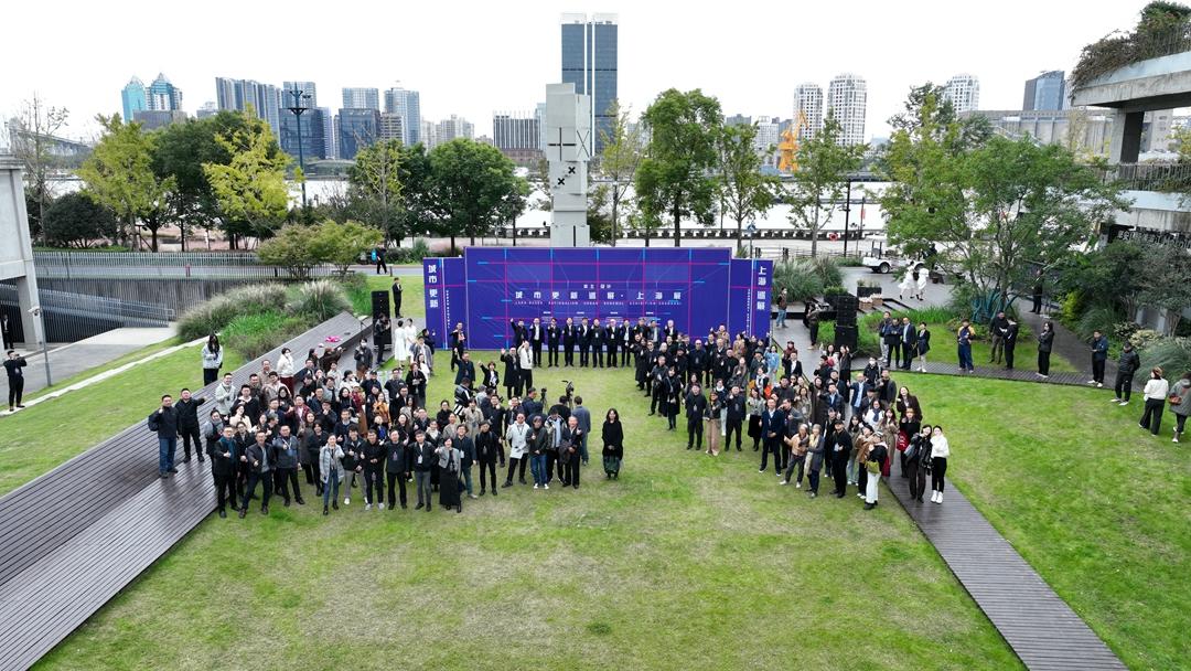 同济设计集团荣获2024年杨浦区百强企业