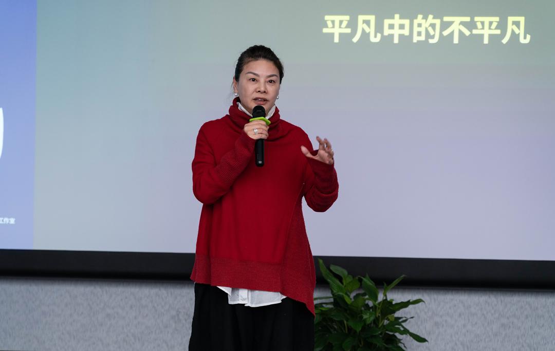 揭牌！体系创新下的“同济设计+ ”系列活动正式启动