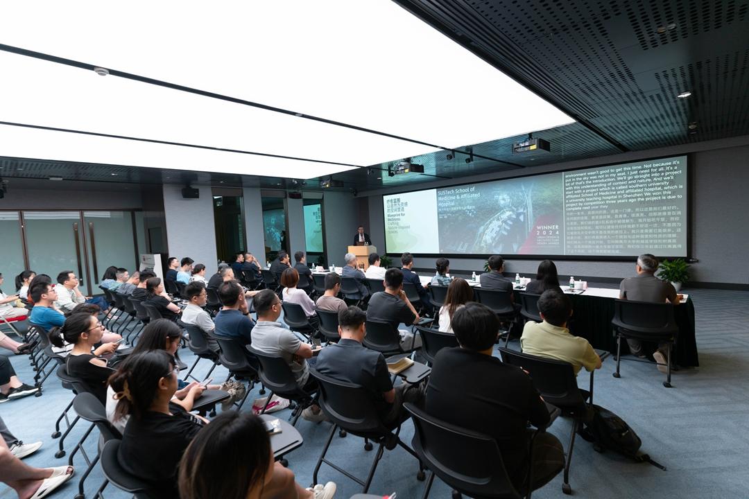 德国盖博建筑国际执行总裁马睿思到访集团开展讲座暨学术交流研讨会