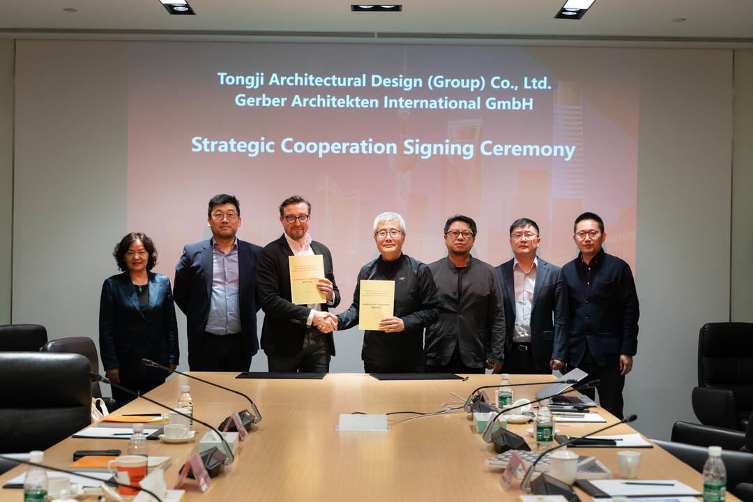 德国盖博建筑国际执行总裁马睿思到访集团开展讲座暨学术交流研讨会