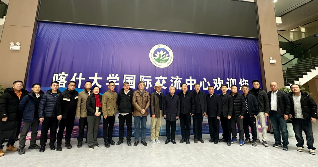 同济设计新疆研究中心在乌鲁木齐揭牌 | 开启服务新疆高质量发展新篇章