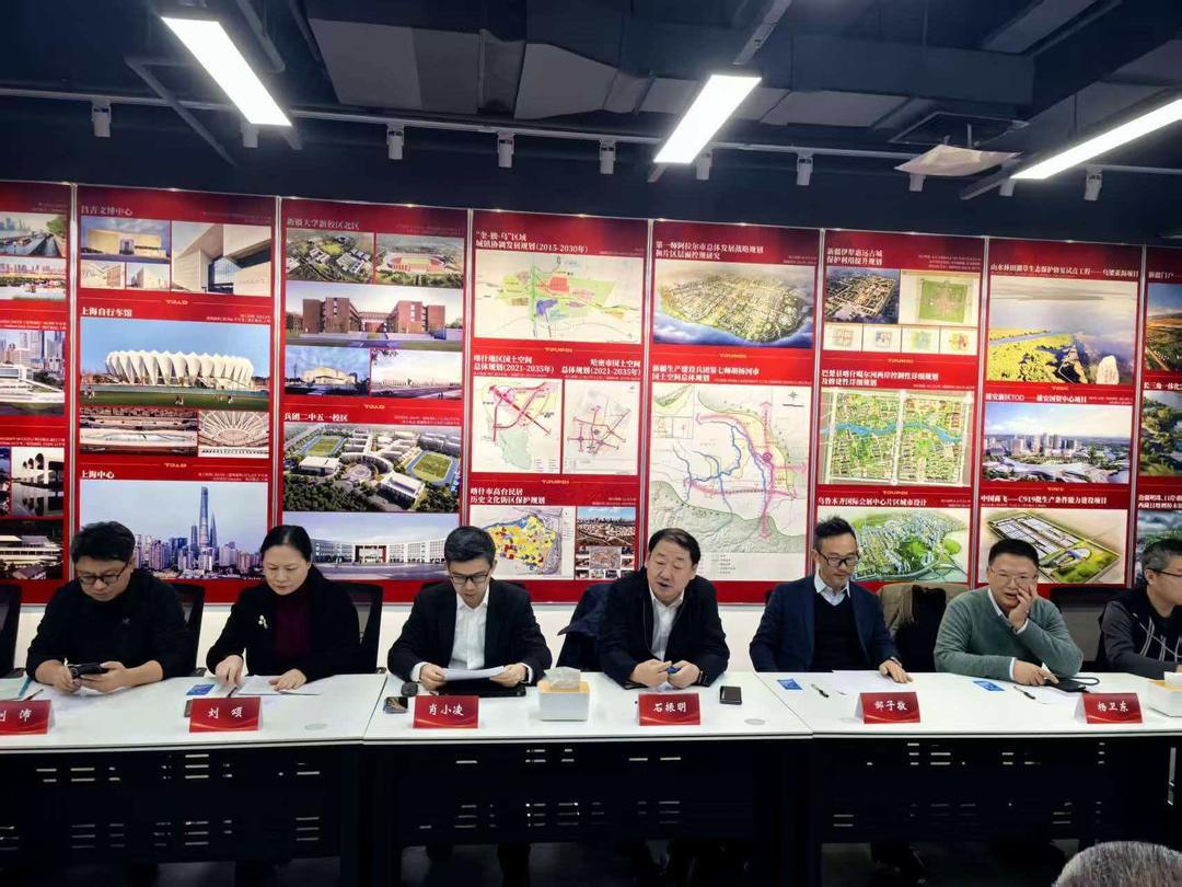 同济设计新疆研究中心在乌鲁木齐揭牌 | 开启服务新疆高质量发展新篇章