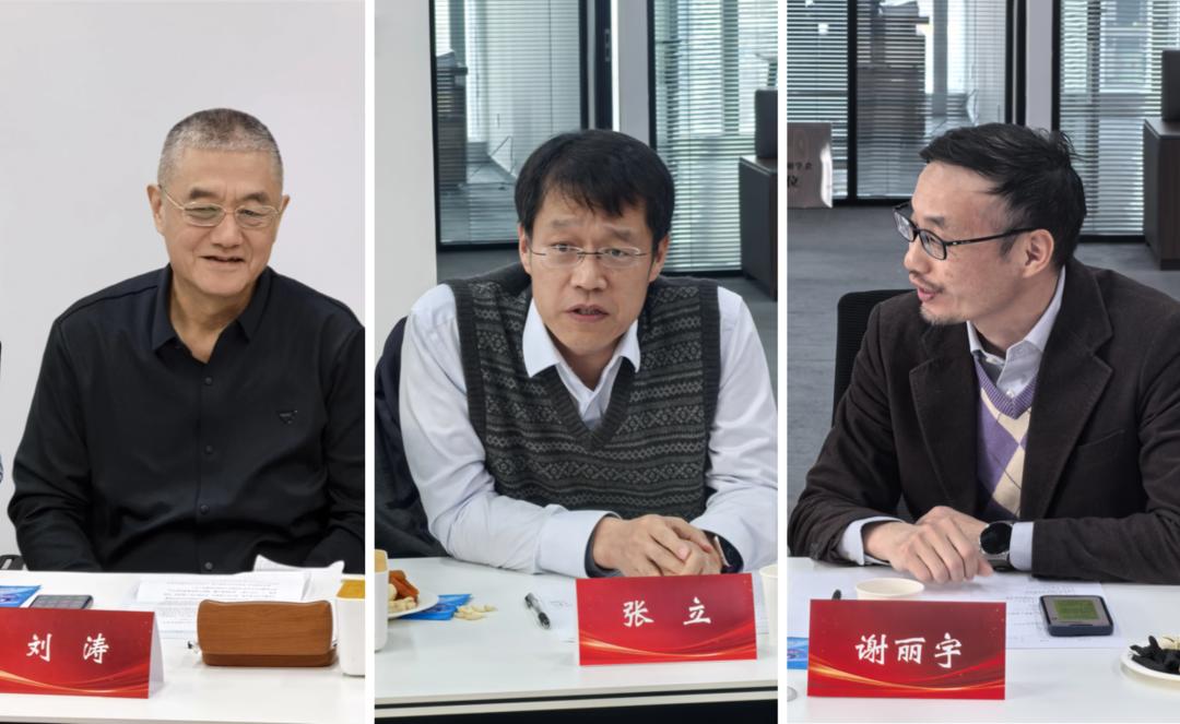 同济设计新疆研究中心在乌鲁木齐揭牌 | 开启服务新疆高质量发展新篇章