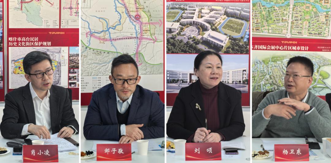 同济设计新疆研究中心在乌鲁木齐揭牌 | 开启服务新疆高质量发展新篇章