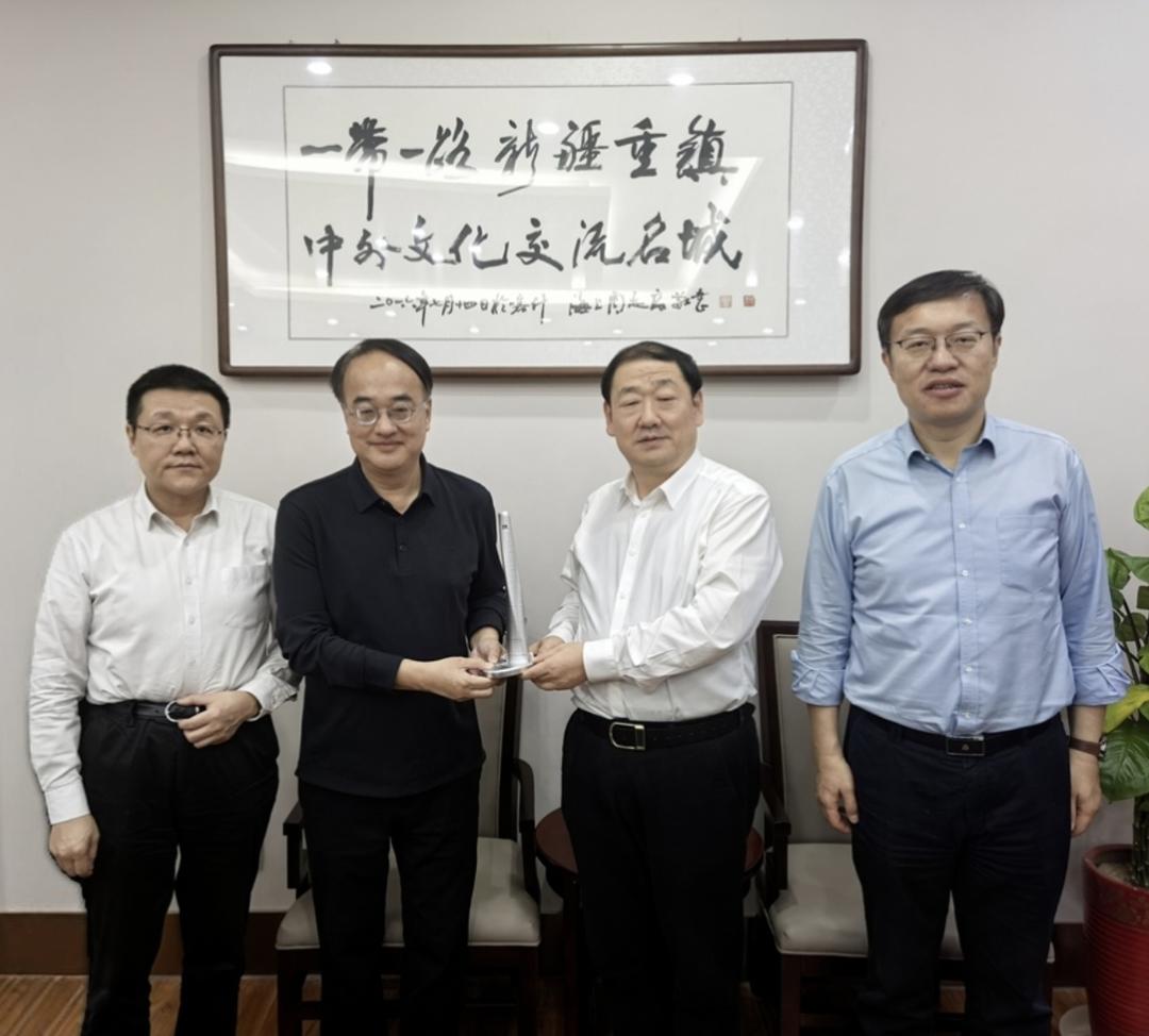 同济设计新疆研究中心在乌鲁木齐揭牌 | 开启服务新疆高质量发展新篇章