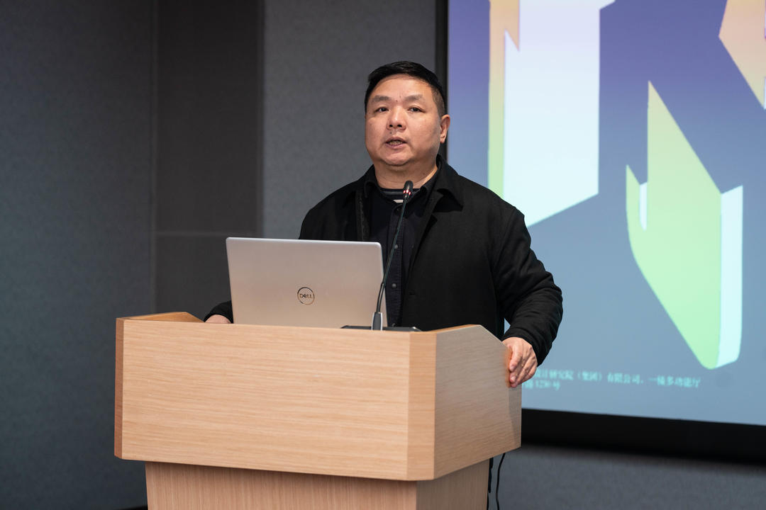 基地共生 | 同济设计携手直向建筑事务所成立研究中心
