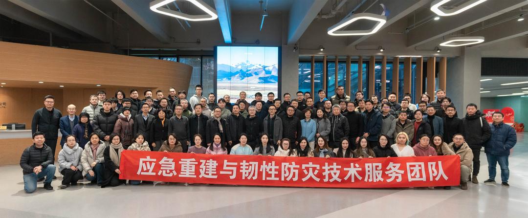 喜报 | TJAD应急重建与韧性防灾技术服务团队荣获2026年同济青年五四奖章(集体)