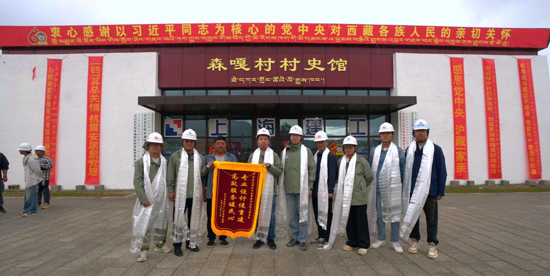 喜报 | TJAD应急重建与韧性防灾技术服务团队荣获2026年同济青年五四奖章(集体)