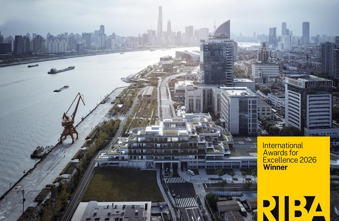 喜讯｜“绿之丘”项目斩获2026 RIBA(英国皇家建筑师学会)国际卓越奖