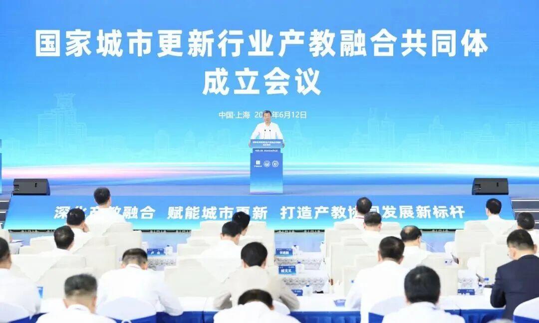 联合牵头！这个国家级共同体成立
