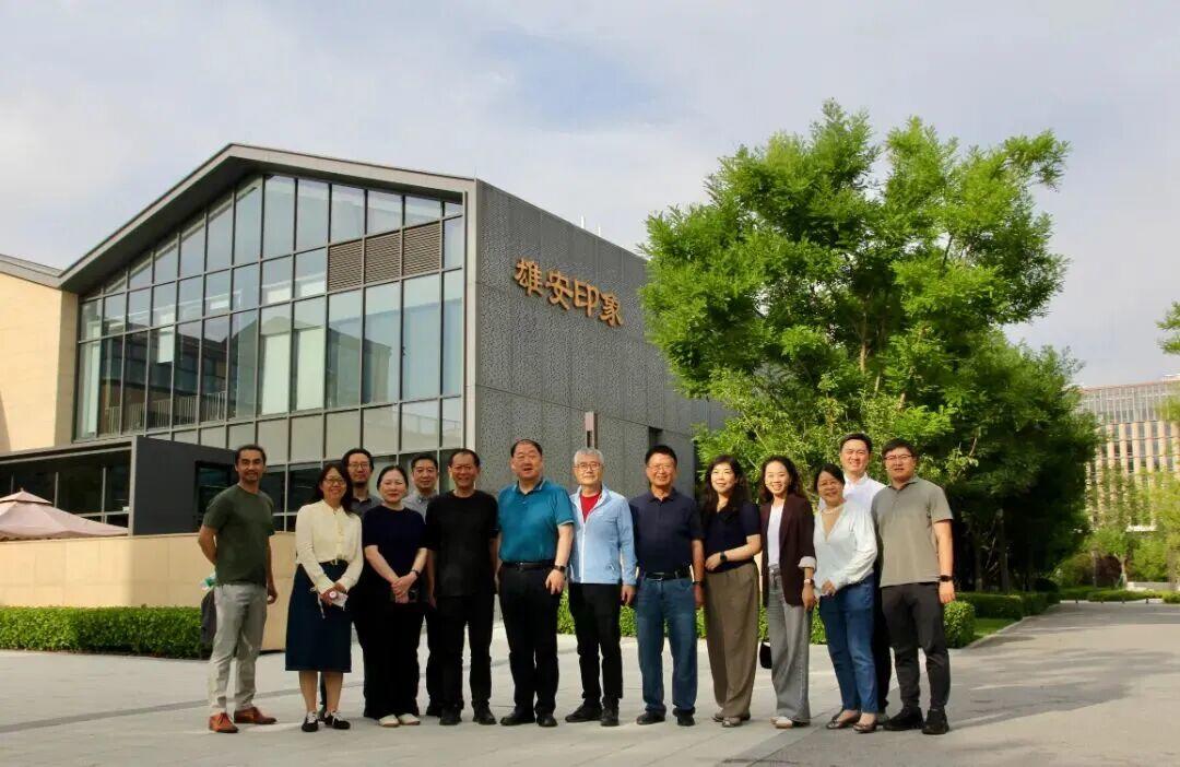 服务国家战略，共筑未来之城丨同济大学副校长石振明一行赴雄安新区调研