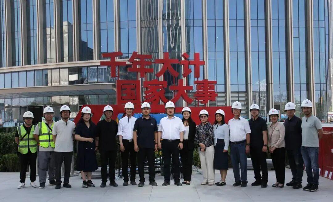 服务国家战略，共筑未来之城丨同济大学副校长石振明一行赴雄安新区调研