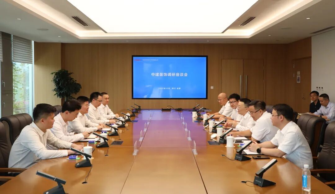 陈勇会见中建装饰党委书记、董事长袁文清