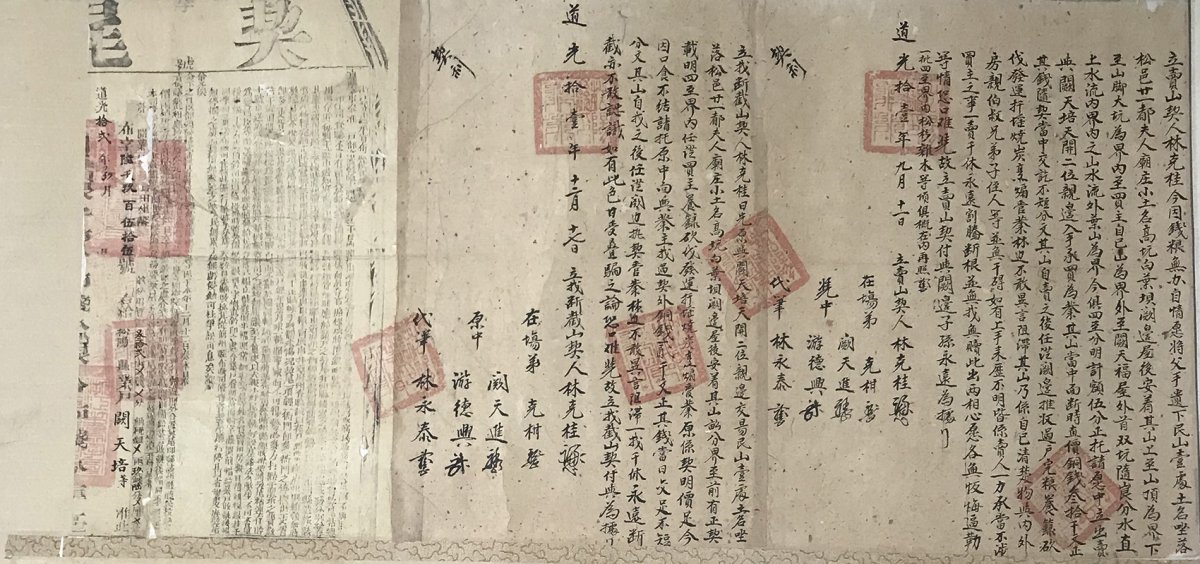 项目图片 4
