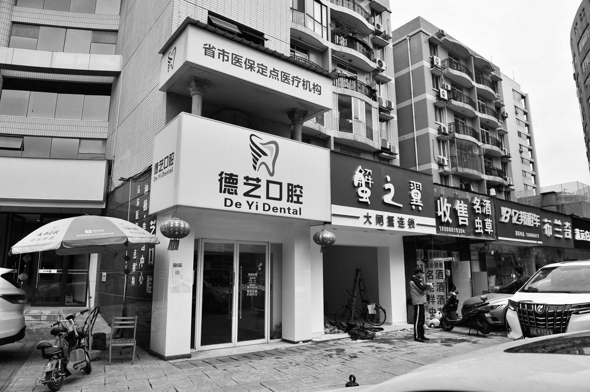 项目图片 2