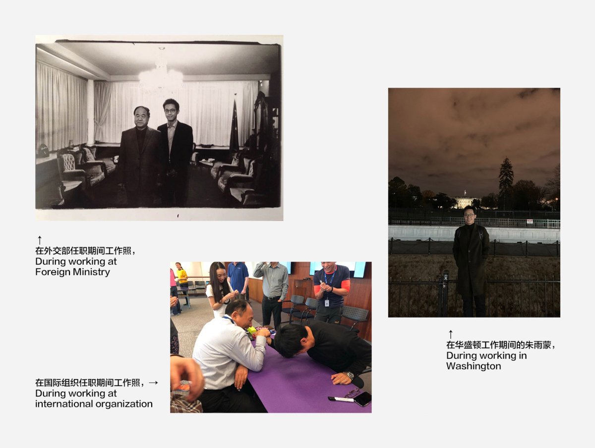 项目图片 2