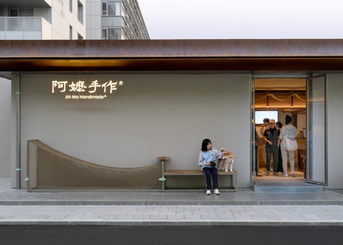 项目图片 2