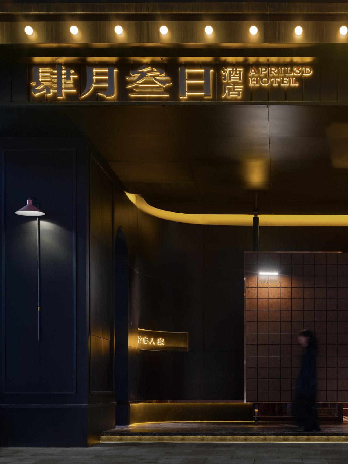 项目图片 1