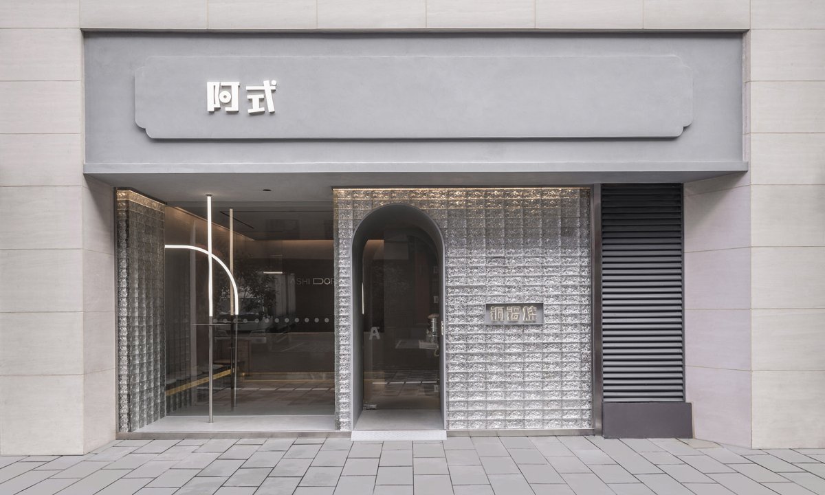 项目图片 1