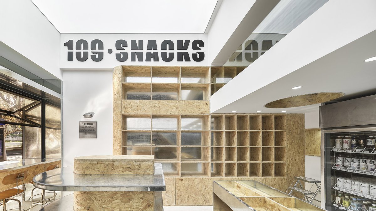 项目图片 3