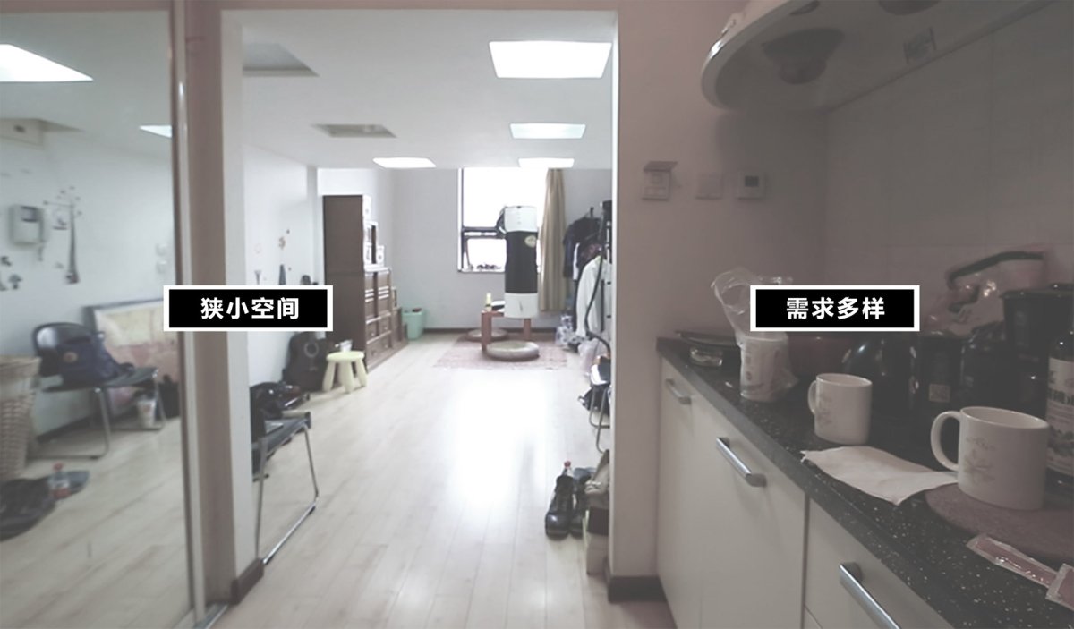 项目图片 4