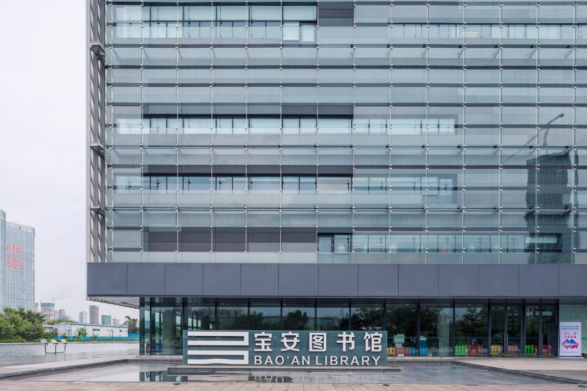 项目图片 8