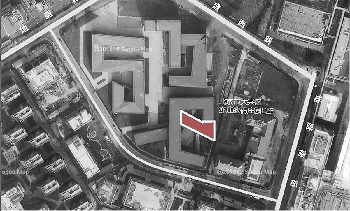 项目图片 1