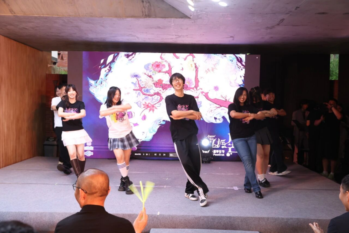 清华大学紫荆书院学生节©清华大学紫荆书院