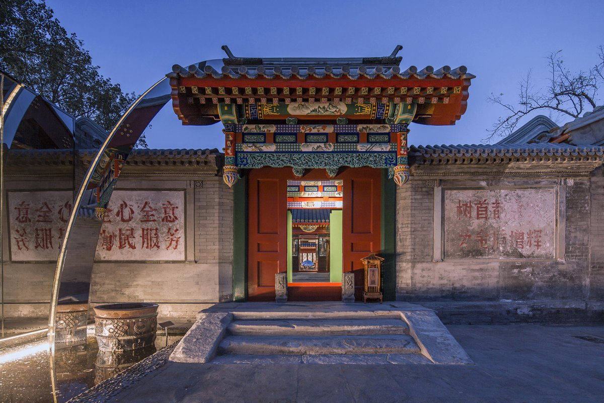 项目图片 3