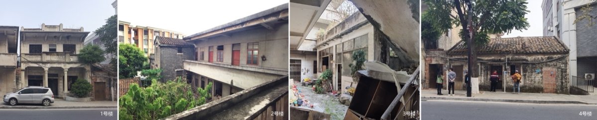 项目图片 5