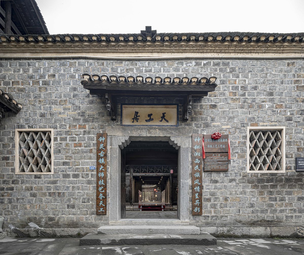 项目图片 3