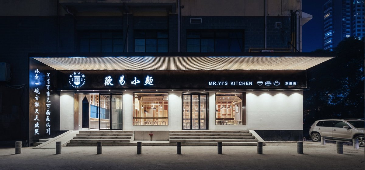 项目图片 1