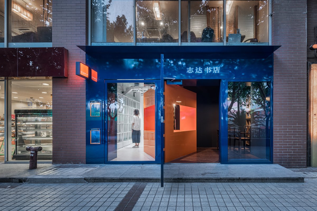 项目图片 3