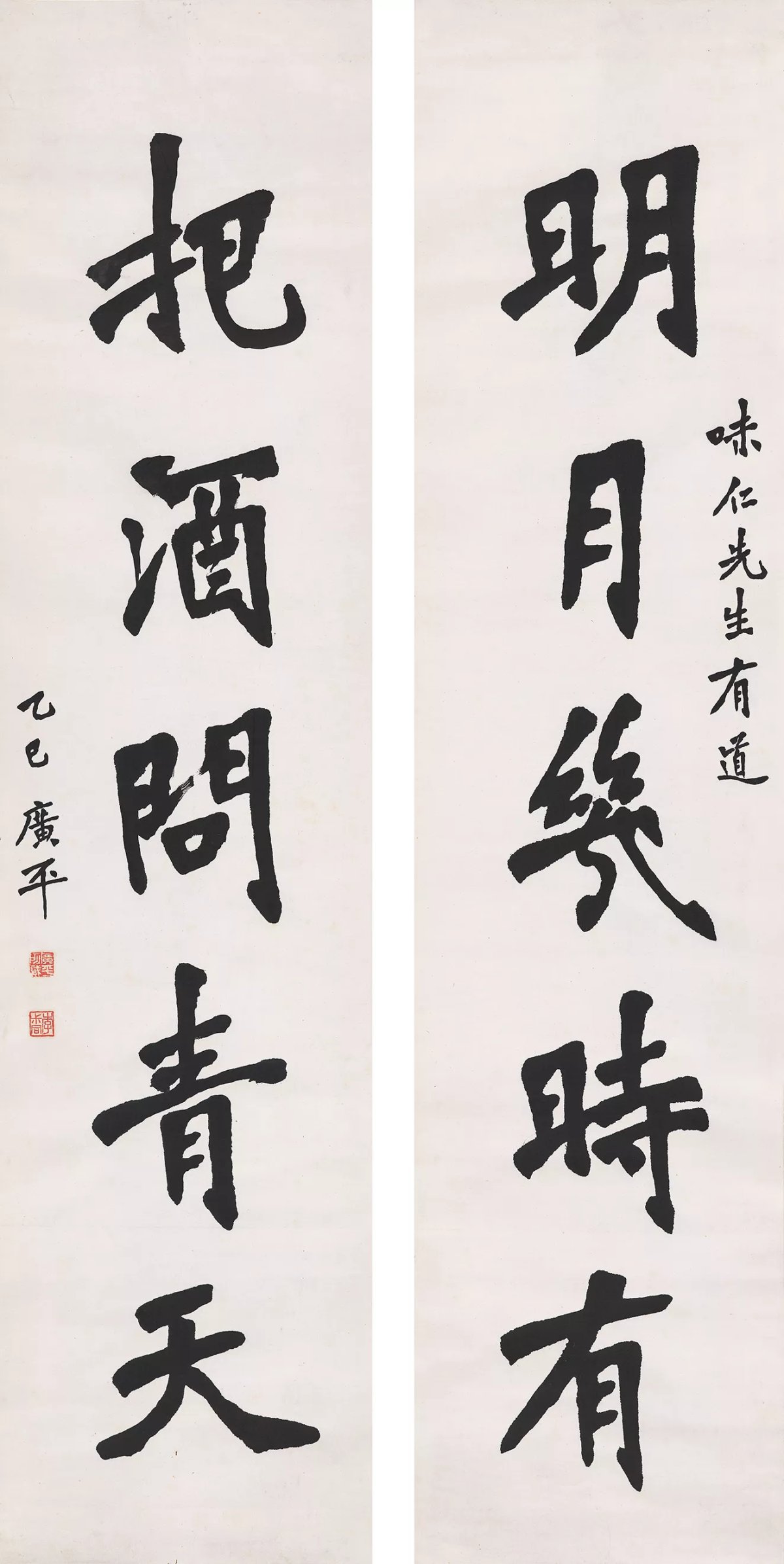 项目图片 2