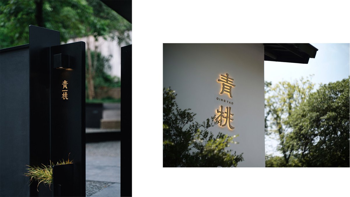项目图片 1
