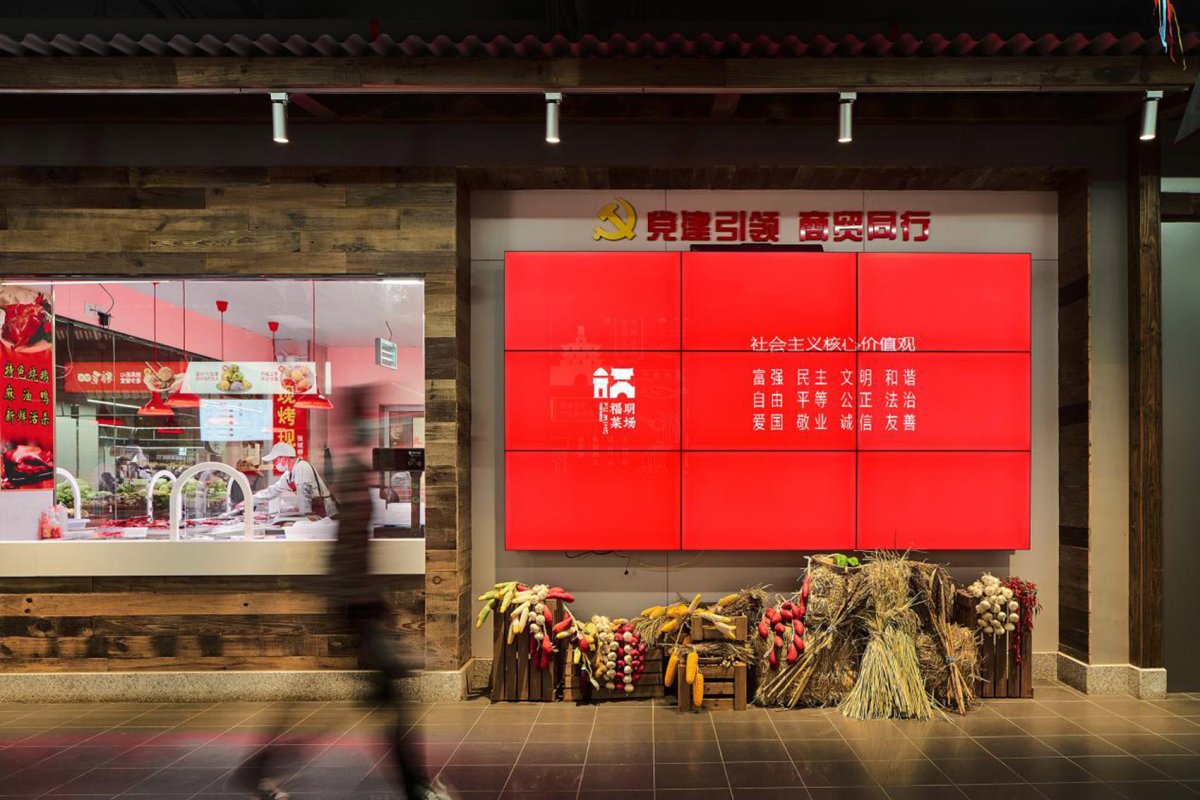 项目图片 2