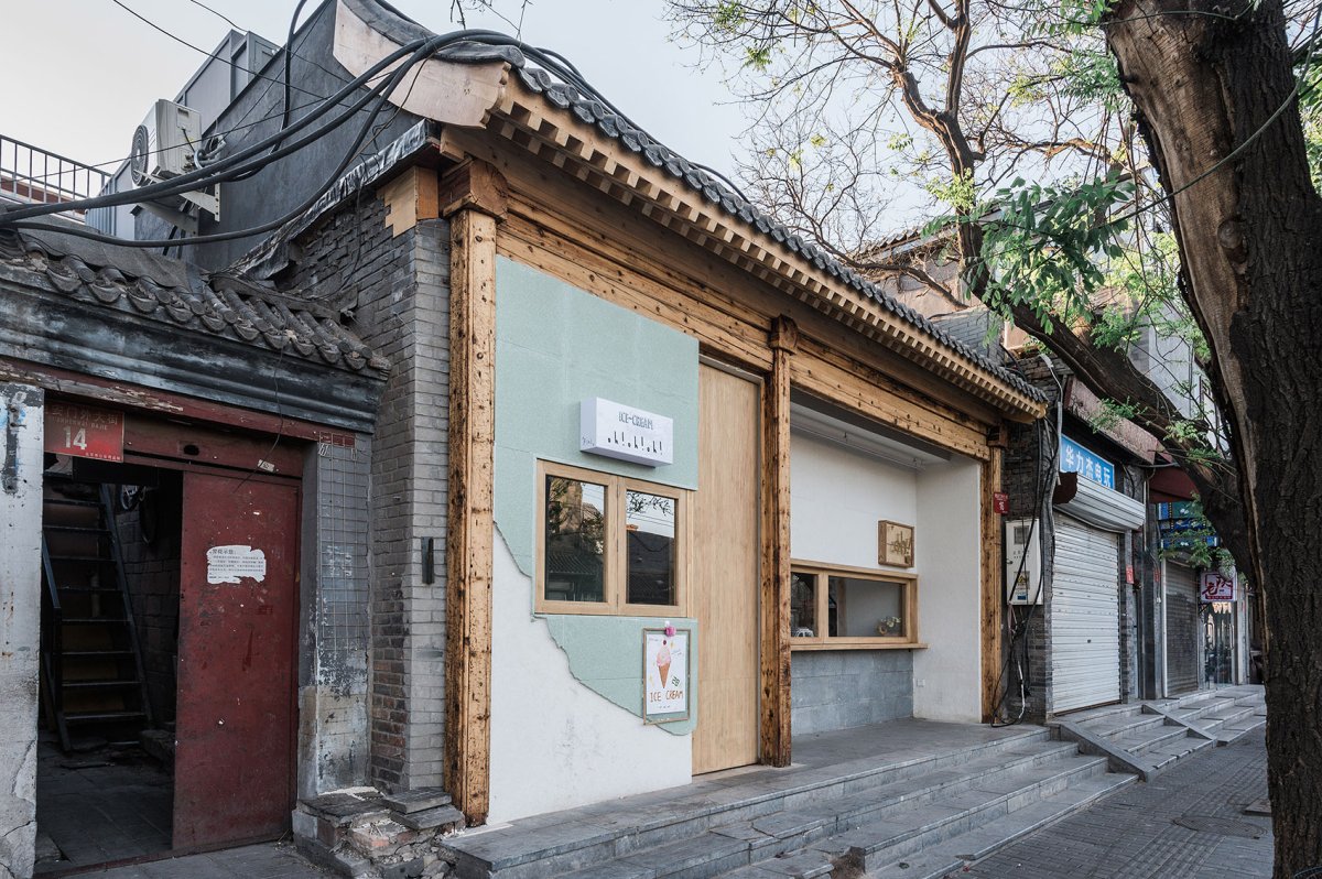 项目图片 1