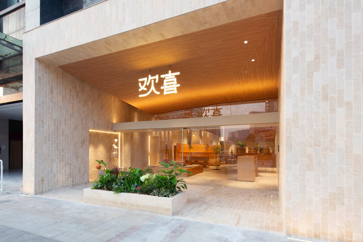 项目图片 3