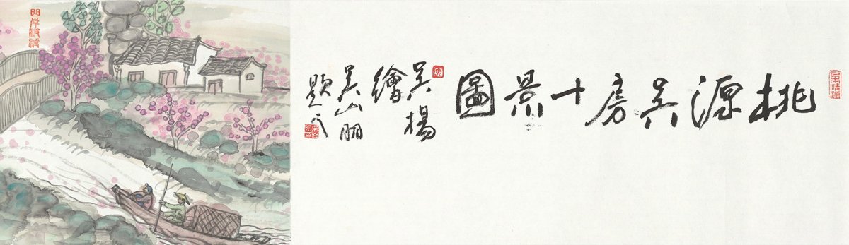 项目图片 5