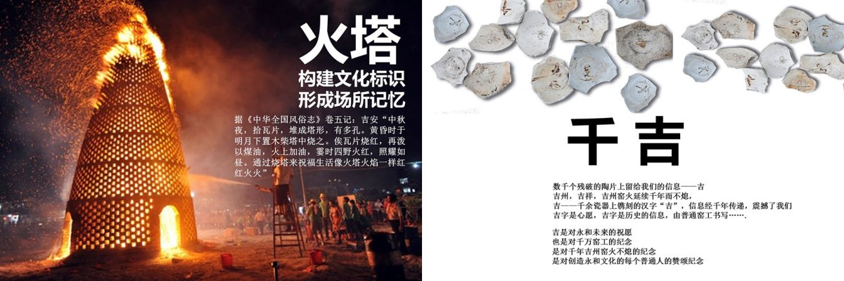 项目图片 4