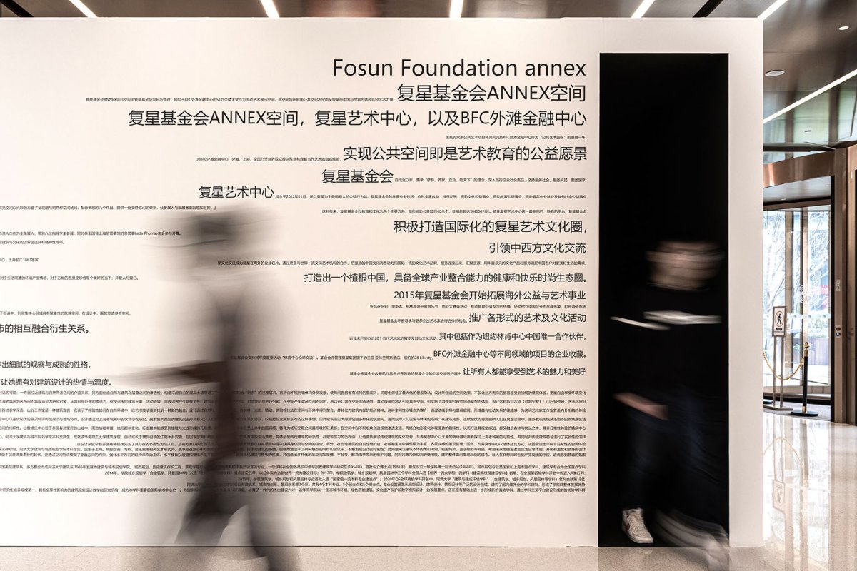 项目图片 2