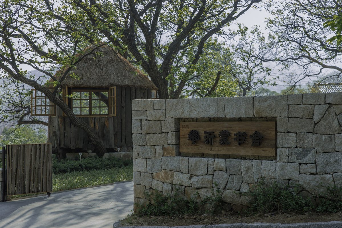 项目图片 4