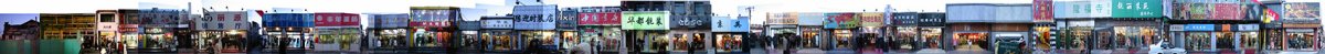 项目图片 1
