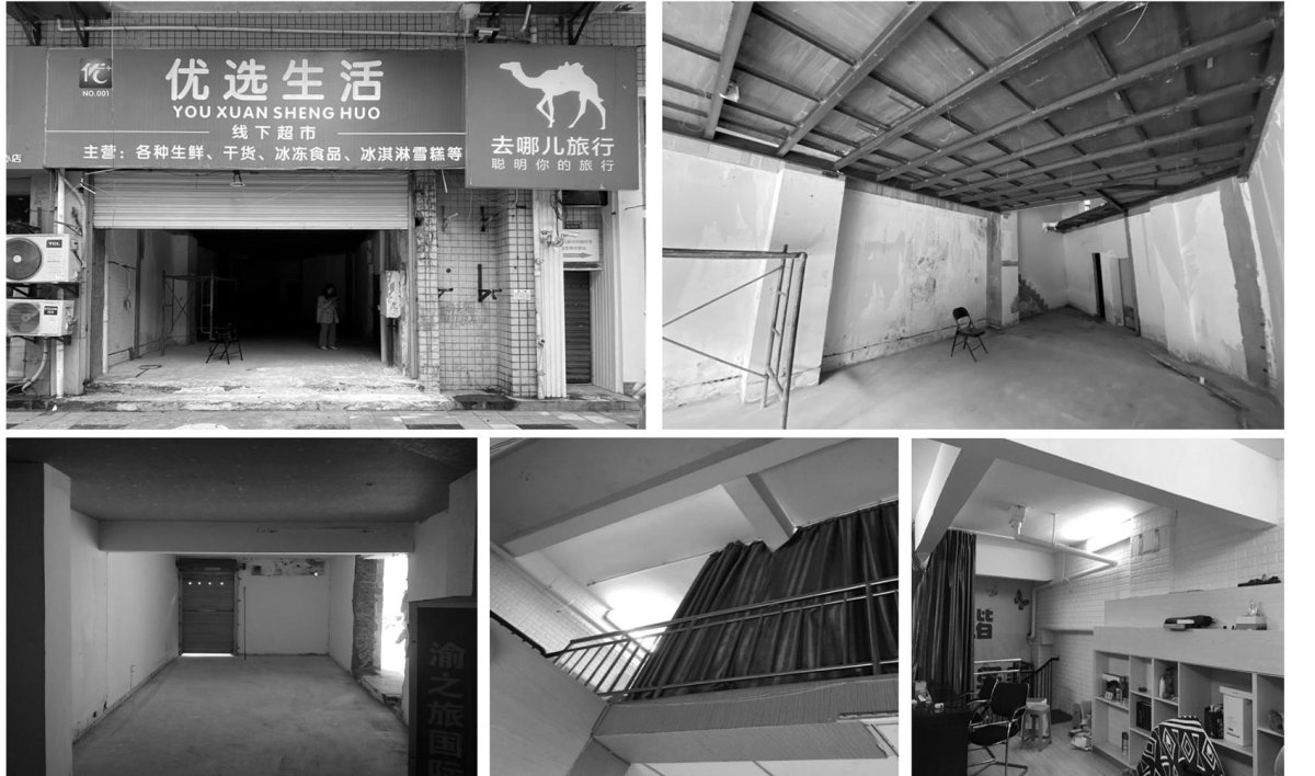 项目图片 3